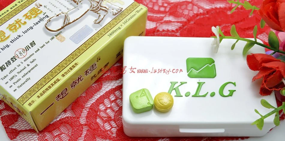 一想就硬神丹