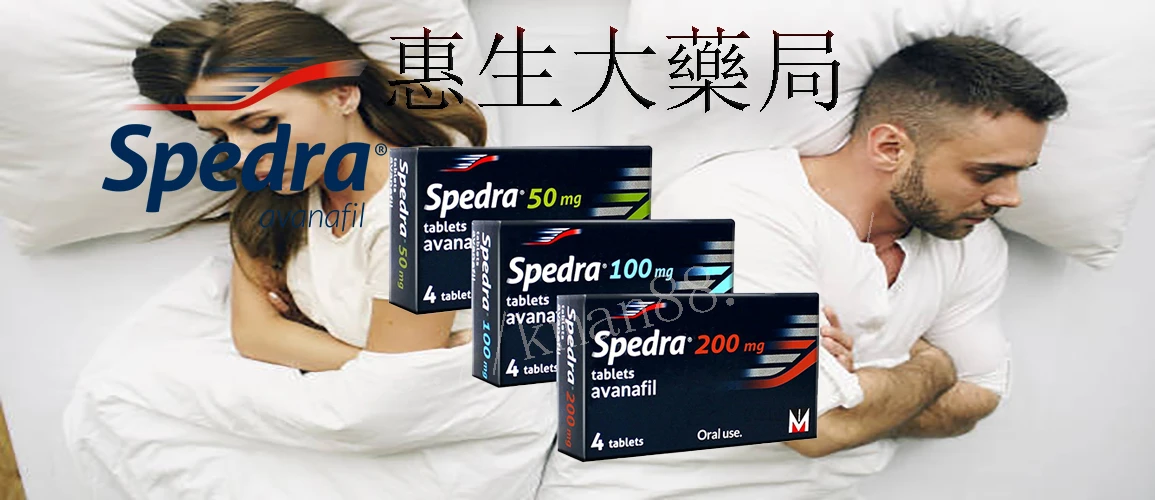 賽倍達用戶評價