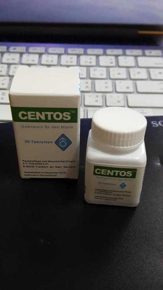 德國愛神 centos 產品實拍圖