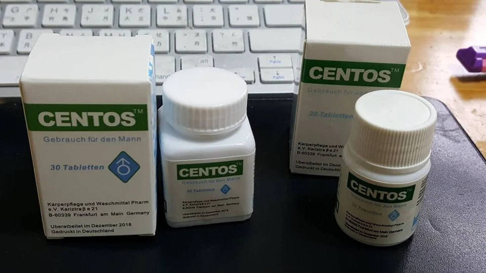 德國愛神 centos 使用者見證