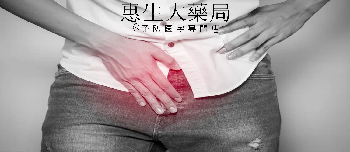 男性生殖器發育與年齡關係圖