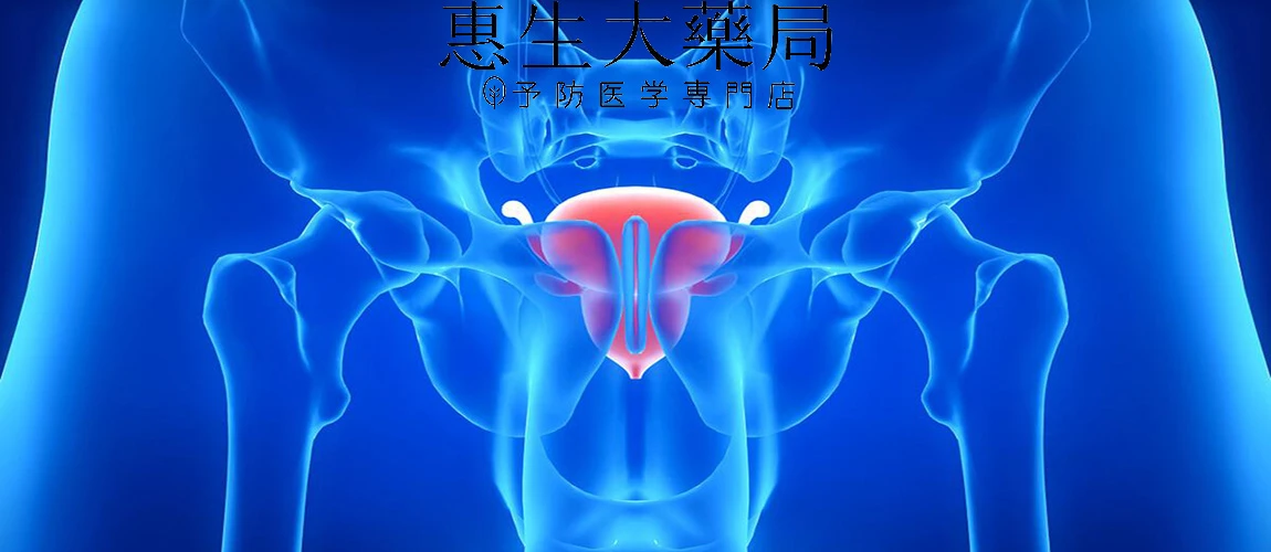 男性生殖健康資訊圖表
