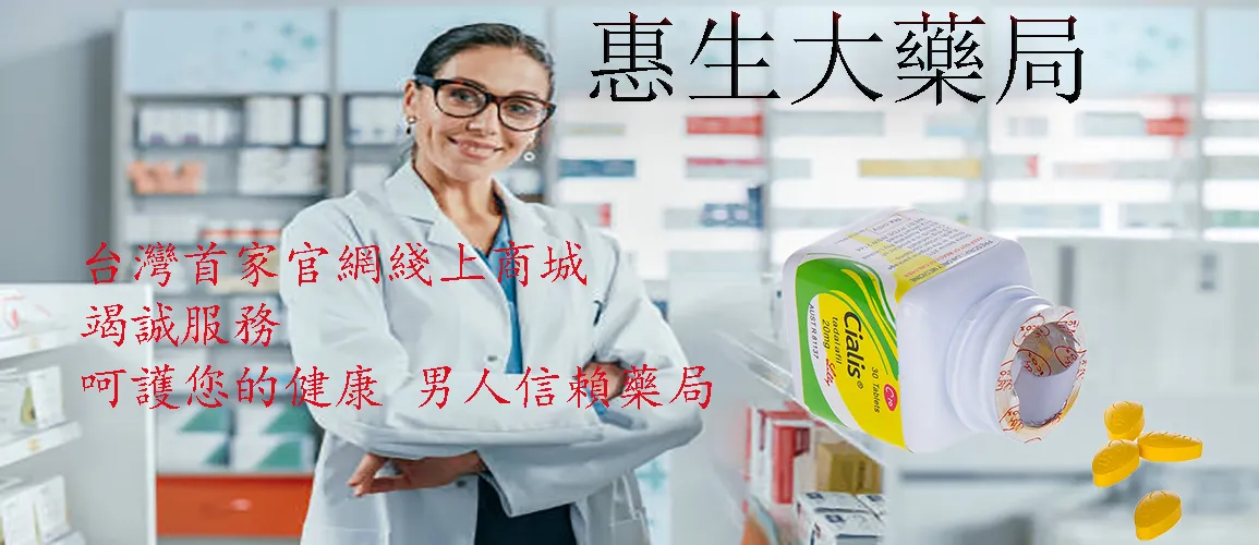 威爾鋼瓶裝選購建議