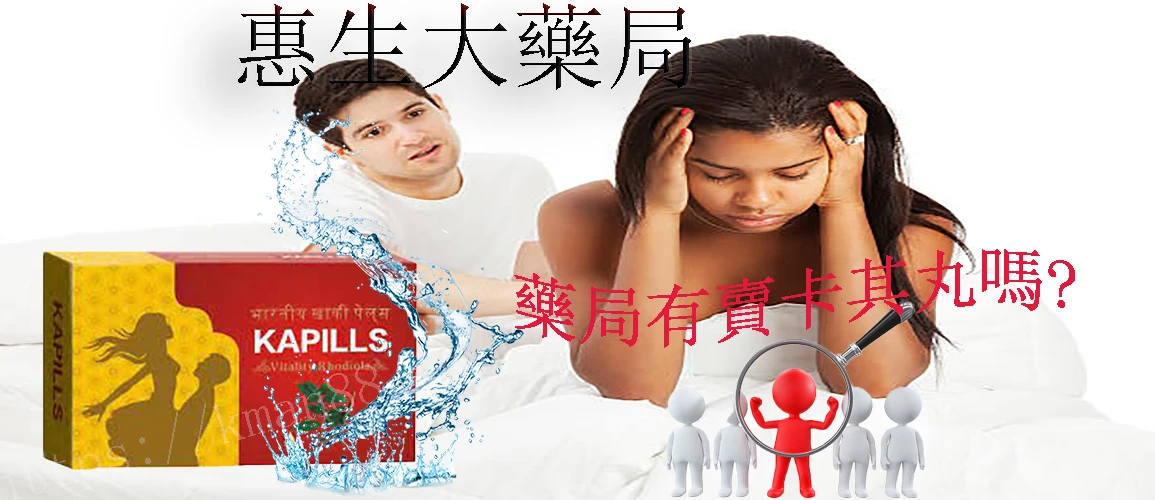 线上购物平台界面