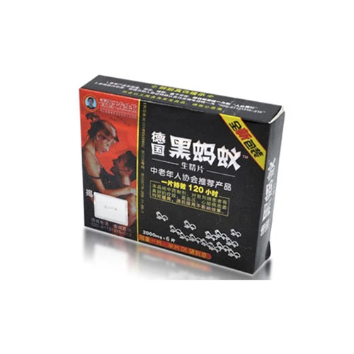 德國黑螞蟻生精片產品圖片