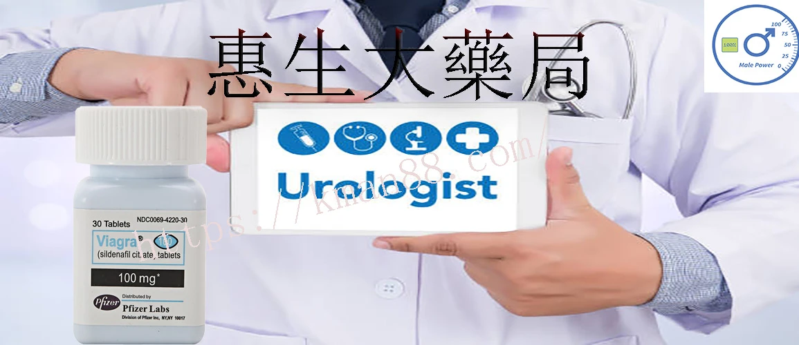 威爾鋼價格參考