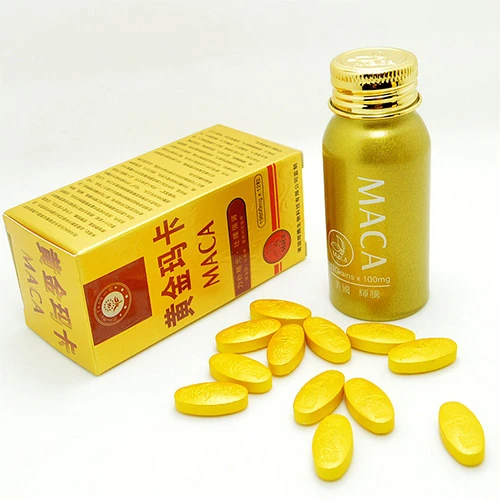 瑪卡補充品示意圖