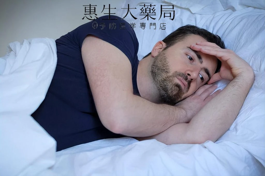 心血管疾病患者用藥警示