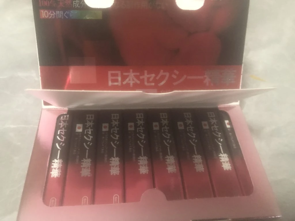 產品包裝圖