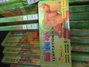 美國迷情水實拍圖片二