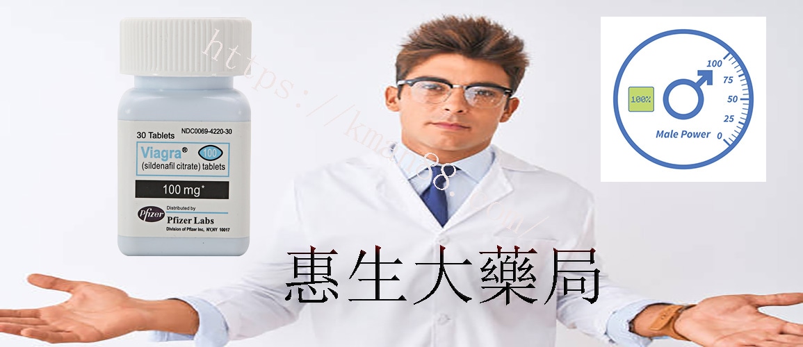威爾鋼效果