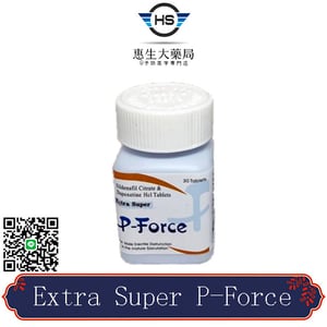 印度Extra Super P-Force 威而鋼雙效錠 超級威而剛 30顆 雙效200MG