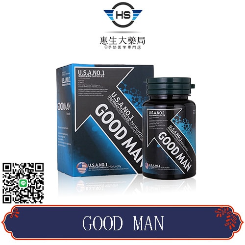美國goodman增大丸|陰莖增大活力素|有效增大增粗 1